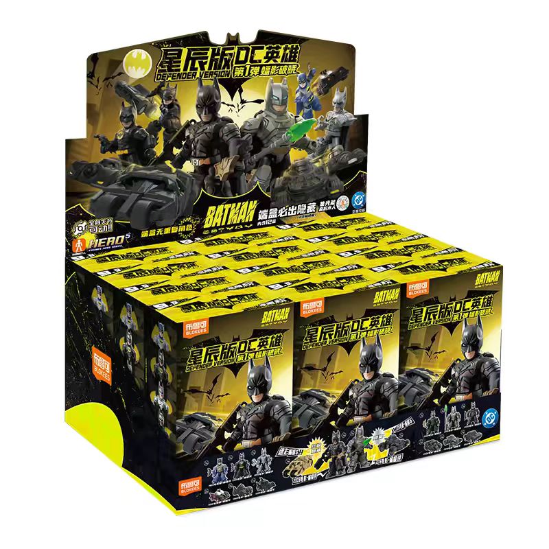 BLOKEES Nieuwe collectie Star  - Model Kit Land Rover recensie en prijs