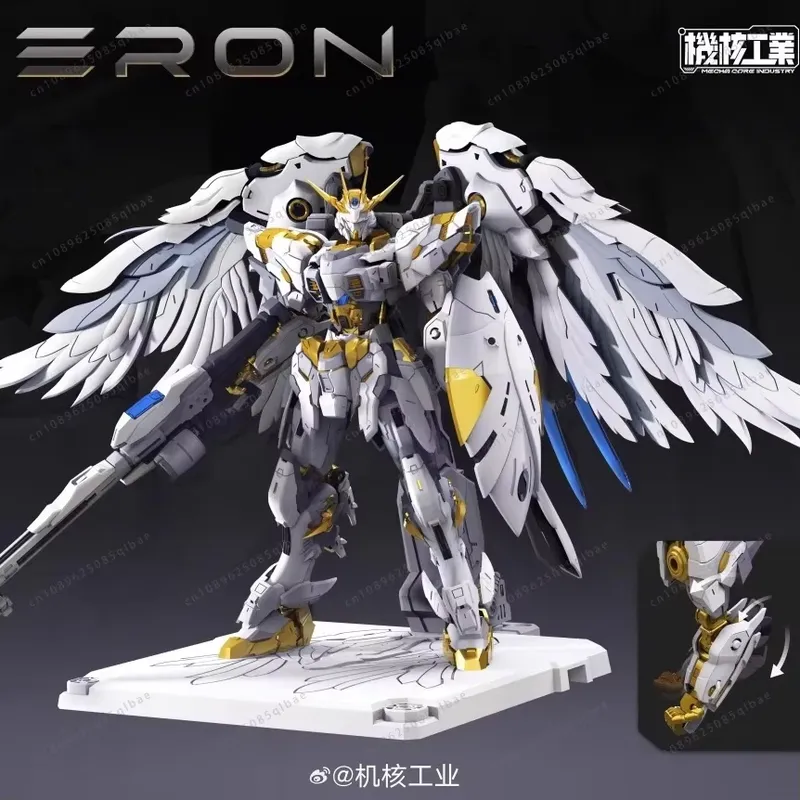 Op voorraad nucleaire industri - Model Kit Oberon recensie en prijs