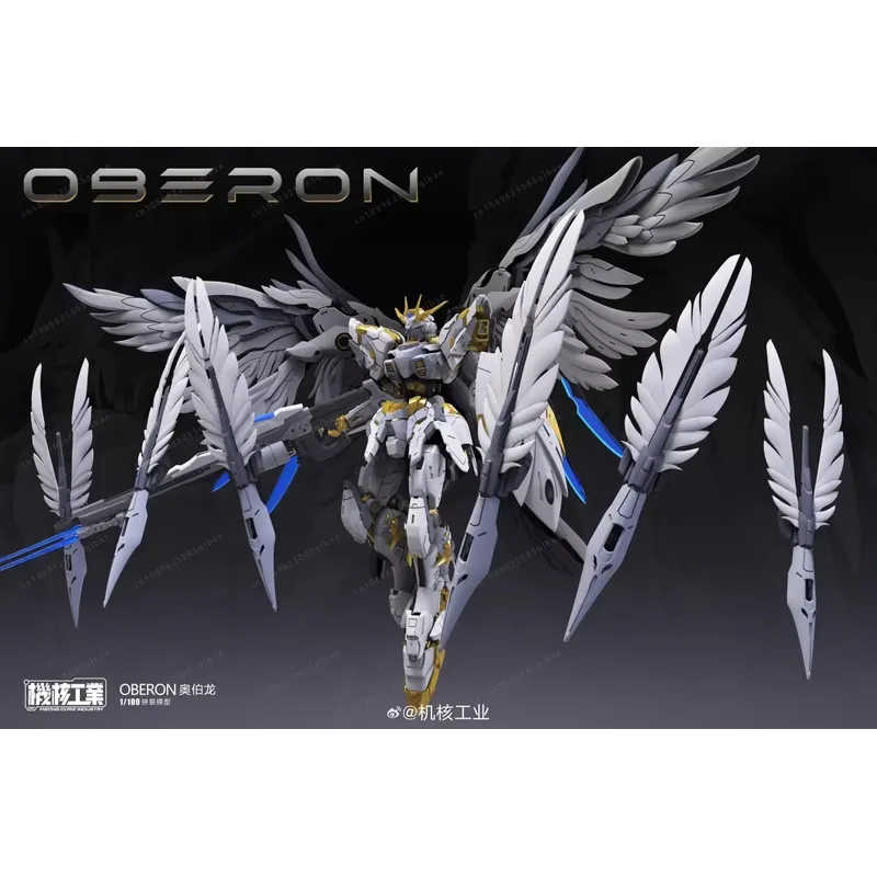 Op voorraad nucleaire industri - Model Kit Oberon recensie en prijs