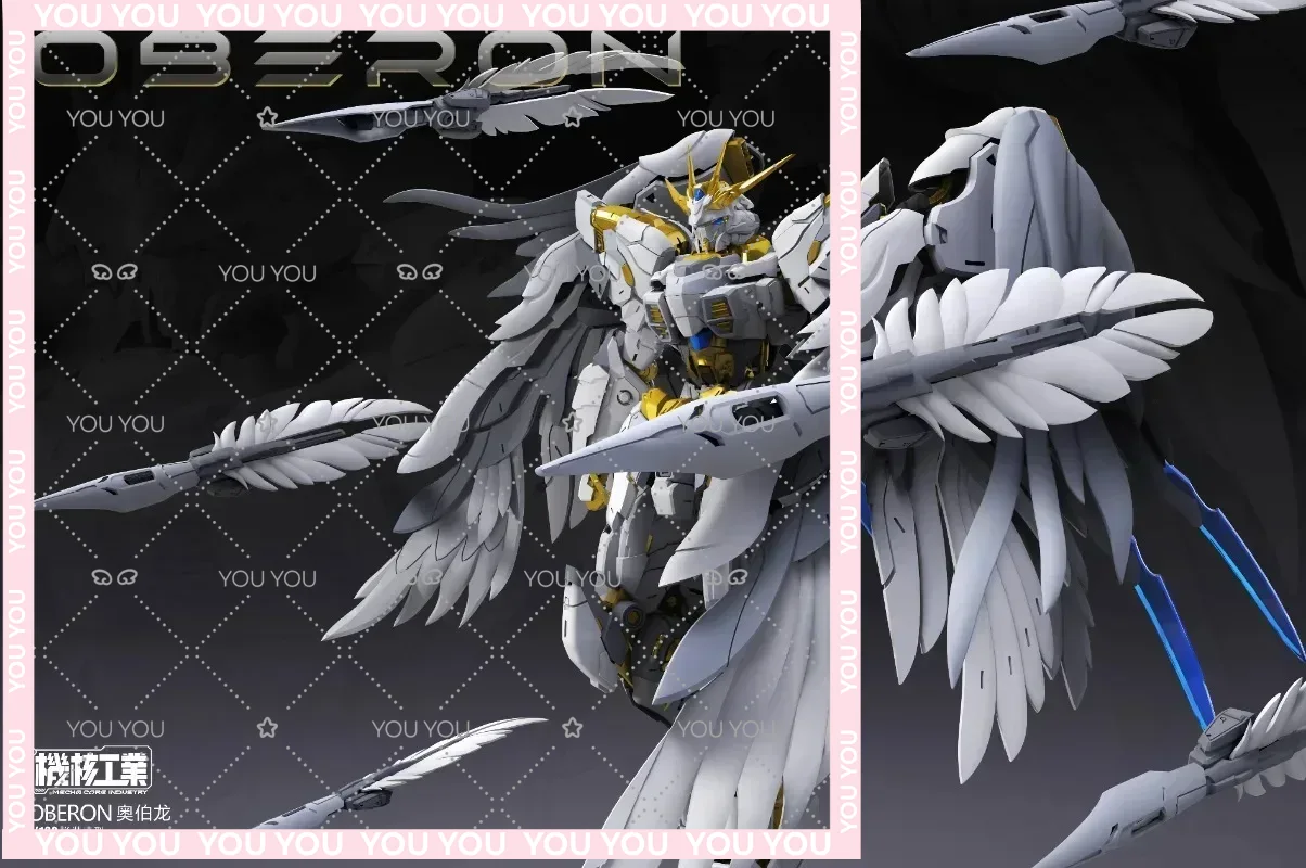 Op voorraad Mecha Core Industr - Model Kit Oberon recensie en prijs