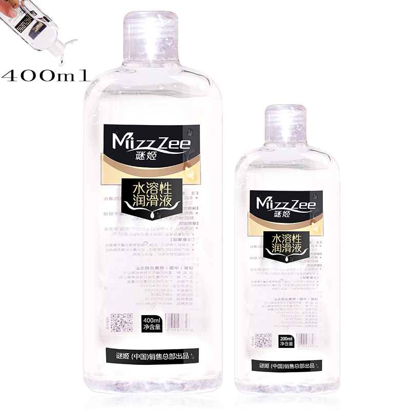 400Ml Waterbasis Glijmiddel Vo - Model Kit Quick recensie en prijs