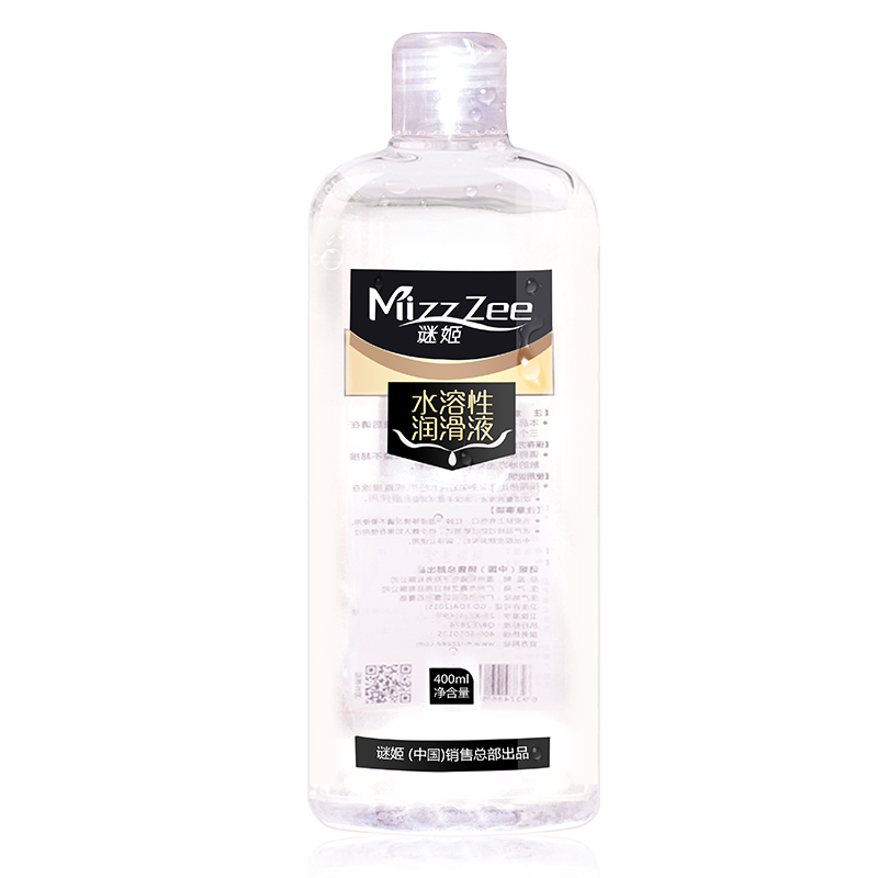 400Ml Waterbasis Glijmiddel Vo - Model Kit Quick recensie en prijs