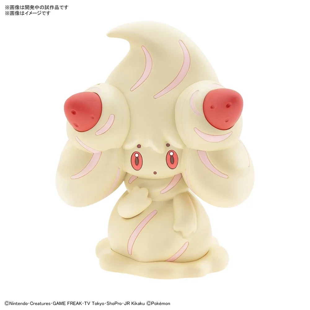Anime Originele Bandai Pokemon - Model Kit Quick recensie en prijs