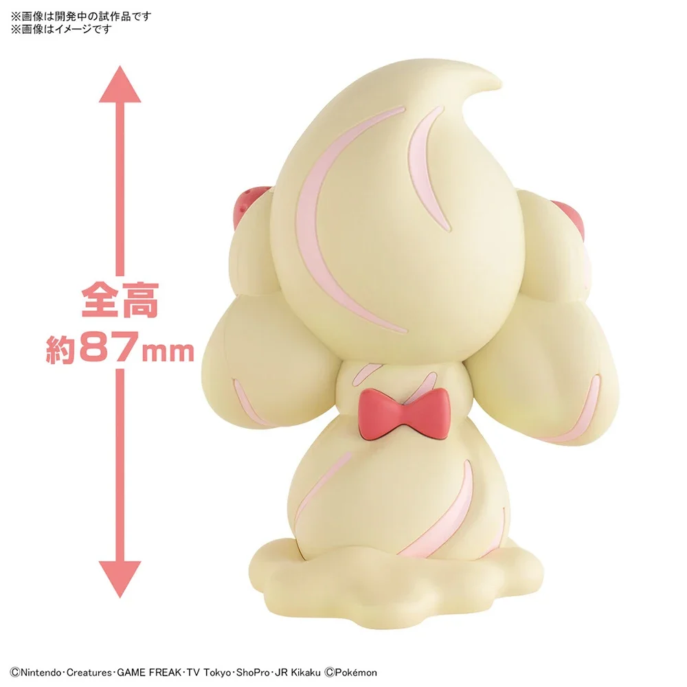 Anime Originele Bandai Pokemon - Model Kit Quick recensie en prijs
