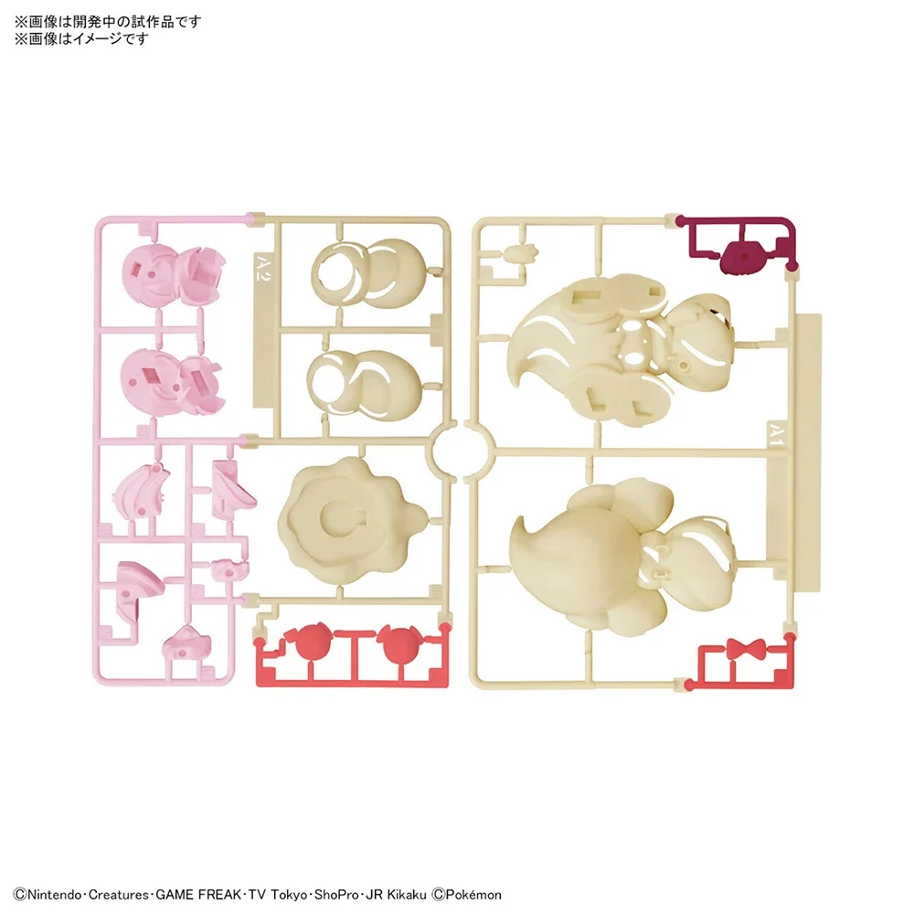 Anime Originele Bandai Pokemon - Model Kit Quick recensie en prijs