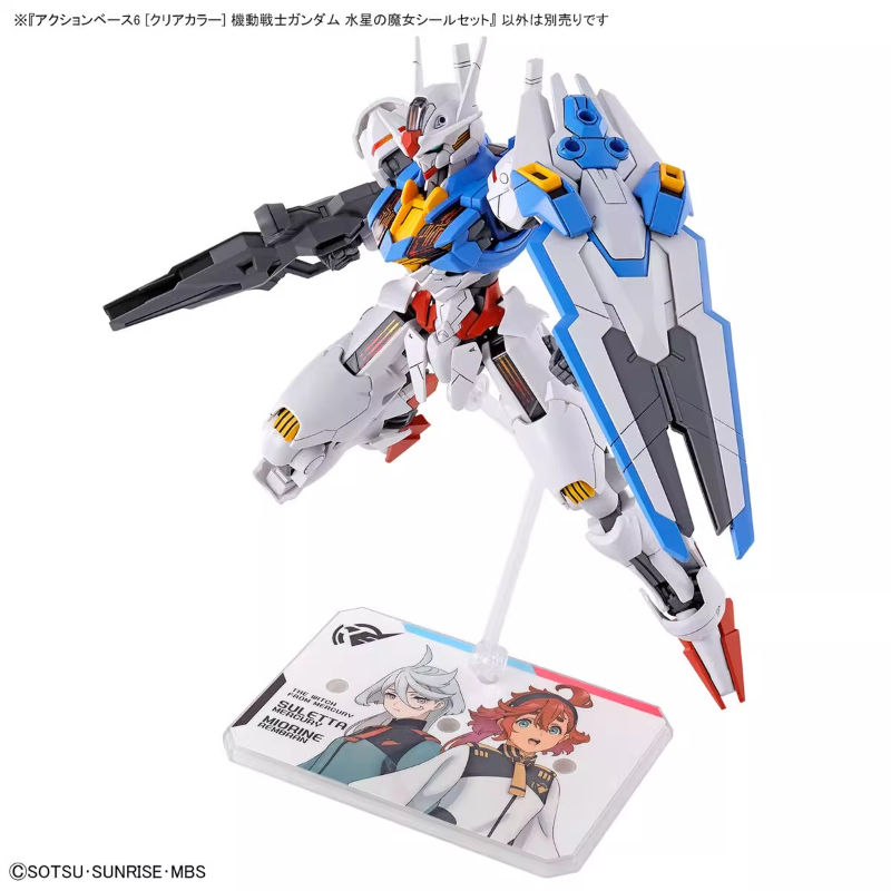 Bandai Anime HG FRS De Heks Va - Model Kit Pg recensie en prijs