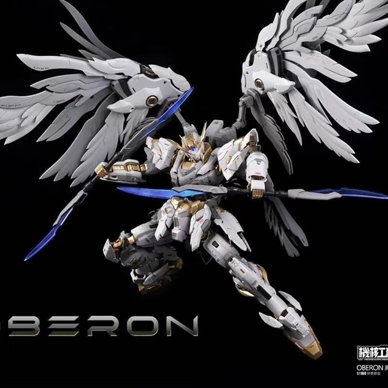 【Op voorraad】Mecha Core Indust - Model Kit Oberon recensie en prijs