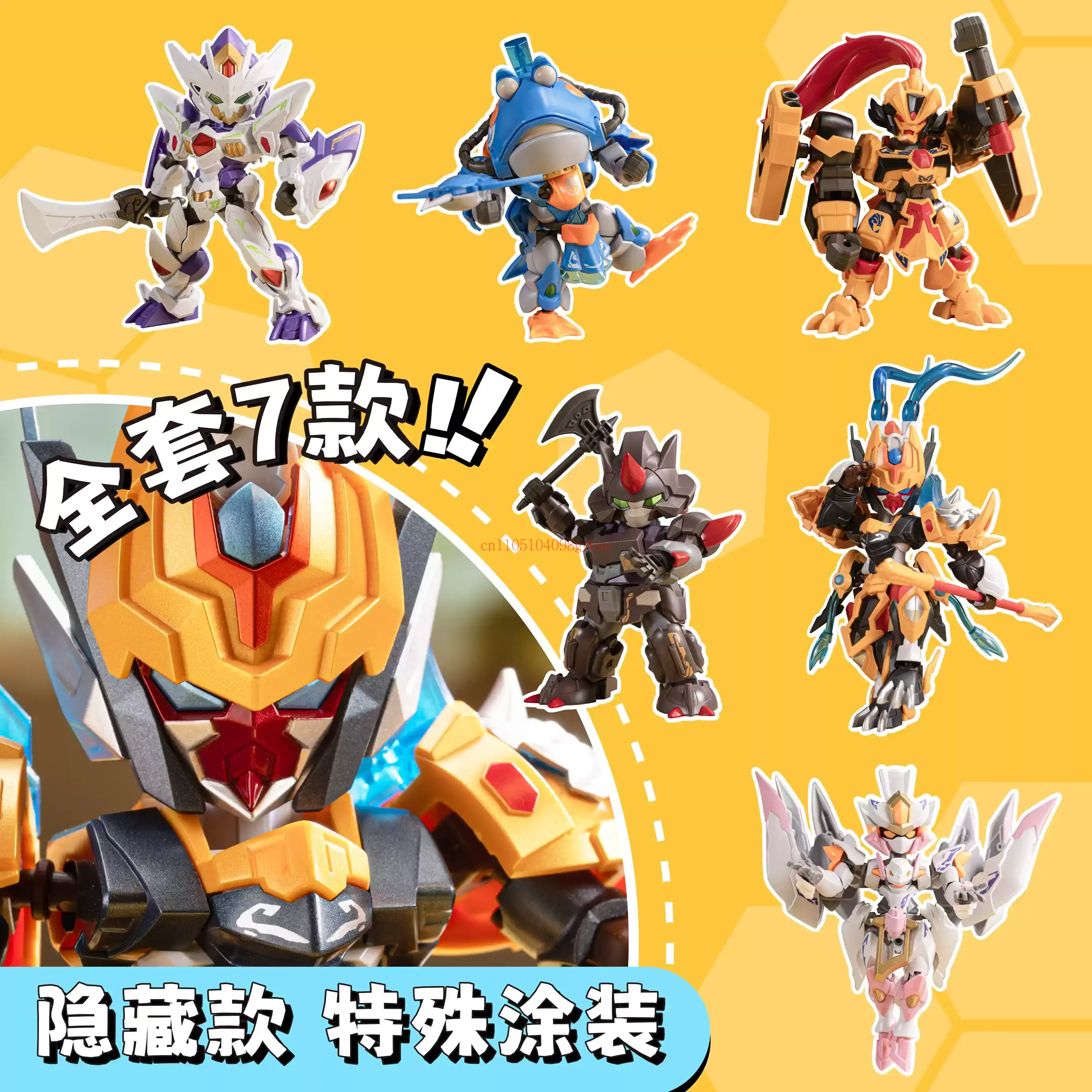 Motor Nuclear Great War Series - Model Kit China recensie en prijs