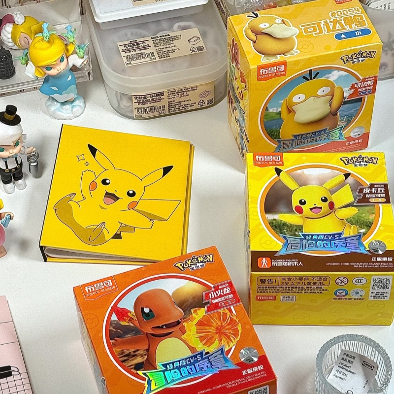Blokees Pokemon Pocket Monster - Model Kit Eevee recensie en prijs
