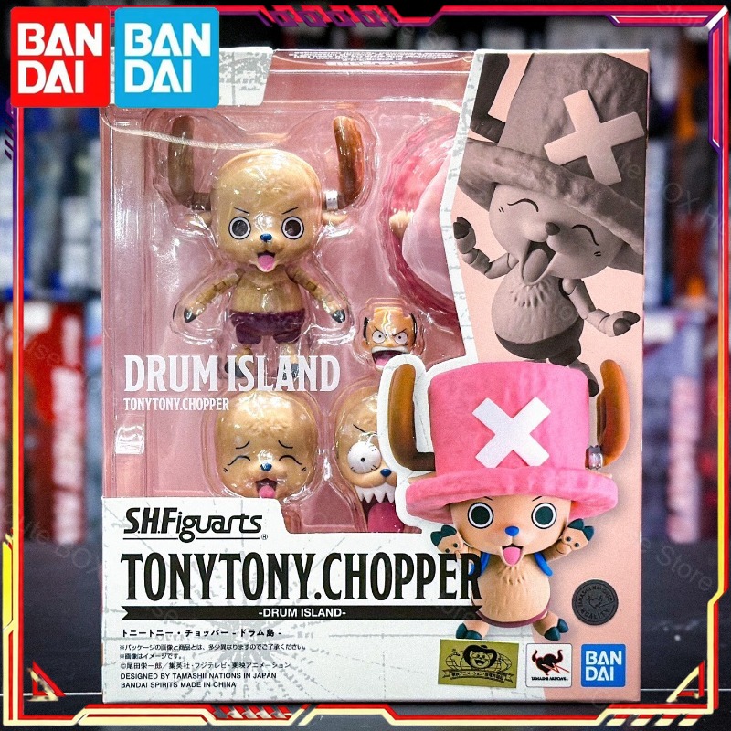 Op voorraad Bandai Origineel O - Model Kit Chopper recensie en prijs