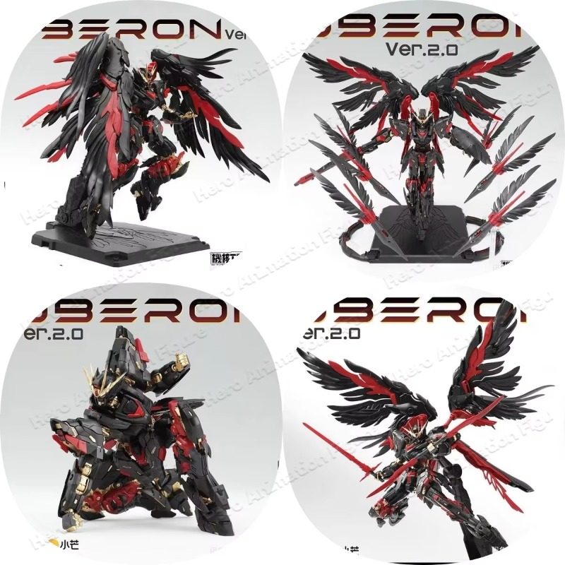 Op voorraad Mecha Core Industr - Model Kit Oberon recensie en prijs
