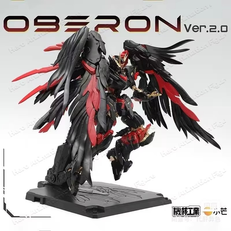 Op voorraad Mecha Core Industr - Model Kit Oberon recensie en prijs