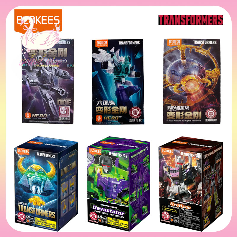 Originele Blokees Transformers - Model Kit Blokees recensie en prijs