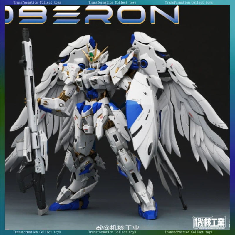 Nieuwe Aanwinst MECHA CORE IND - Model Kit Oberon recensie en prijs