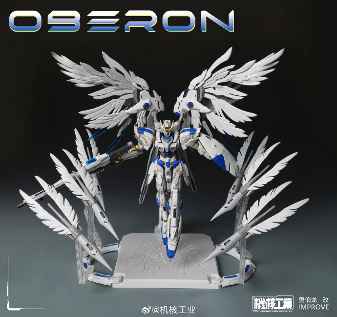 Nieuwe Aanwinst MECHA CORE IND - Model Kit Oberon recensie en prijs