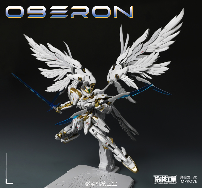Nieuwe Aanwinst MECHA CORE IND - Model Kit Oberon recensie en prijs