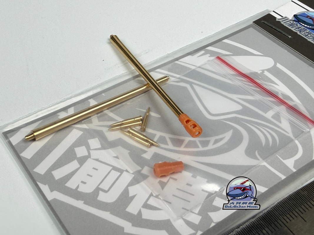 1/72 Schaal Metalen Vat Shell  - Model Kit Zvezda recensie en prijs