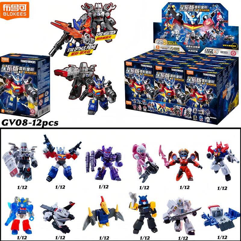 Op voorraad Blokees Transforme - Model Kit Blokees recensie en prijs