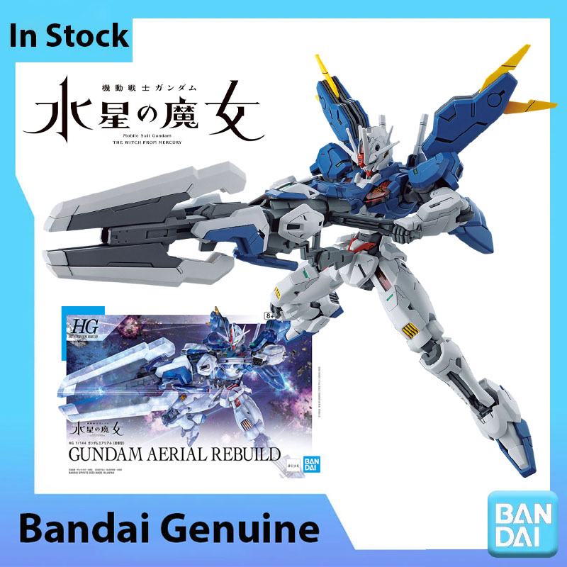 In Voorraad Bandai 100% Echt G - Model Kit Pg recensie en prijs
