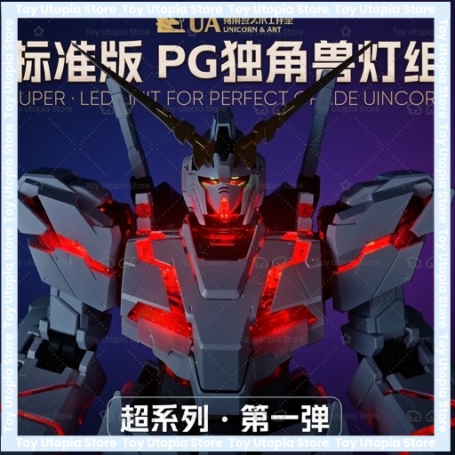 LED-lichtset voor PG 1/60 RX-0 - Model Kit Pg recensie en prijs