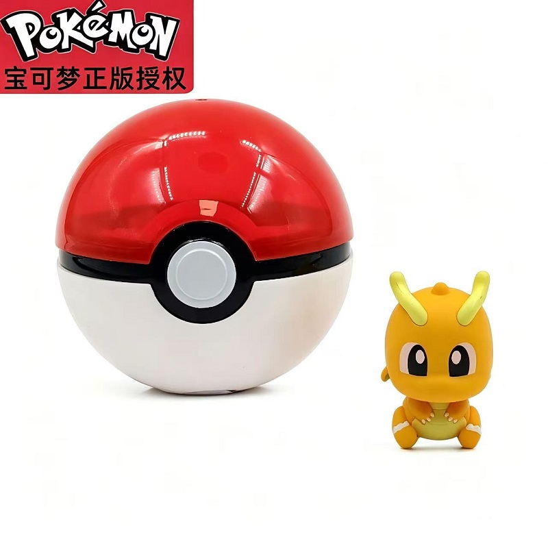 Echte Pokemon Anime Figuren Pi - Model Kit Eevee recensie en prijs