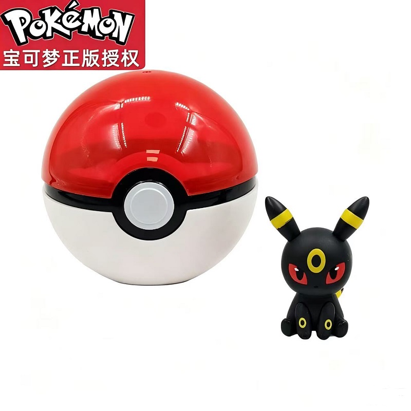 Echte Pokemon Anime Figuren Pi - Model Kit Eevee recensie en prijs