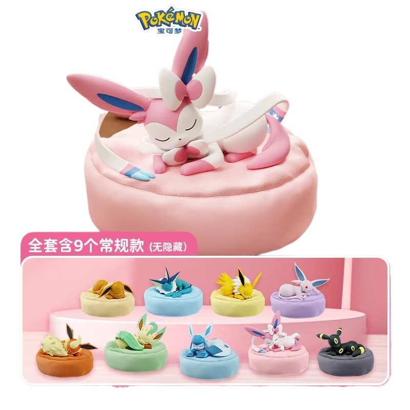 2026 Hot Anime Eevee Multi Sta - Model Kit Eevee recensie en prijs
