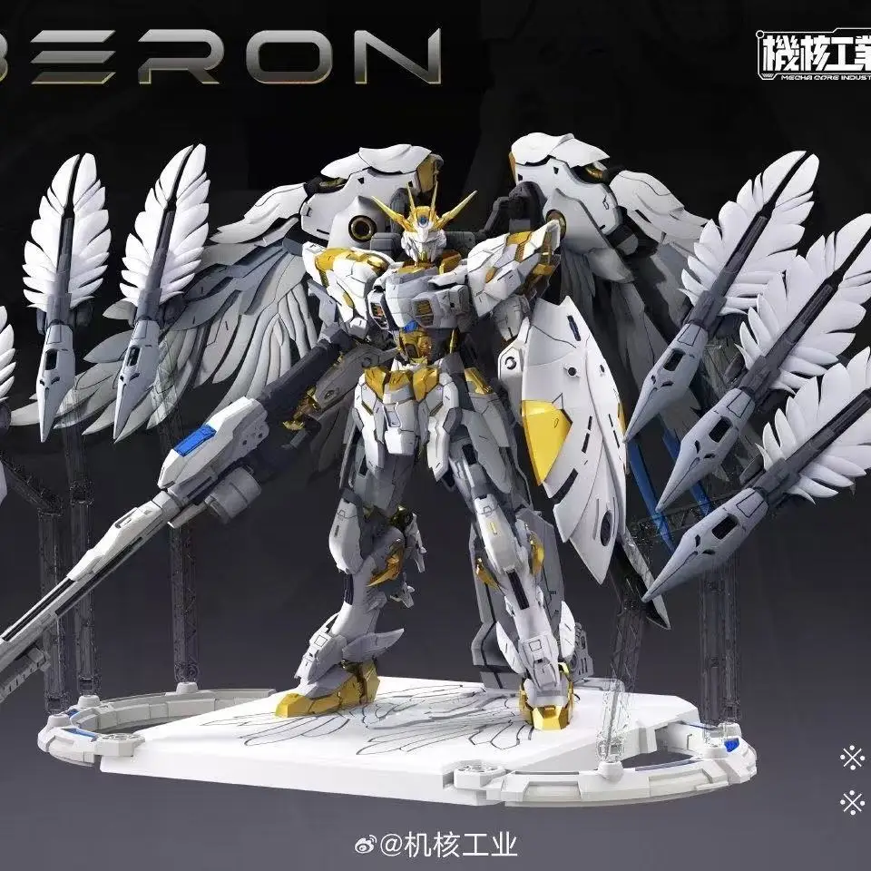 In Voorraad Mecha Core Industr - Model Kit Oberon recensie en prijs