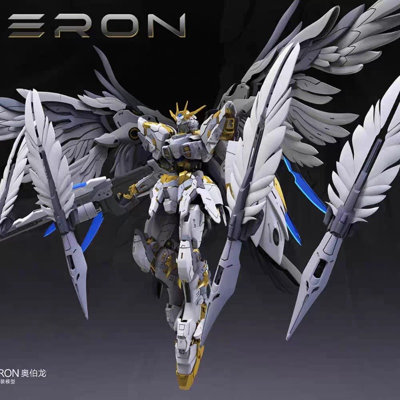 Mecha Core Industry Oberon Dar - Model Kit Oberon recensie en prijs