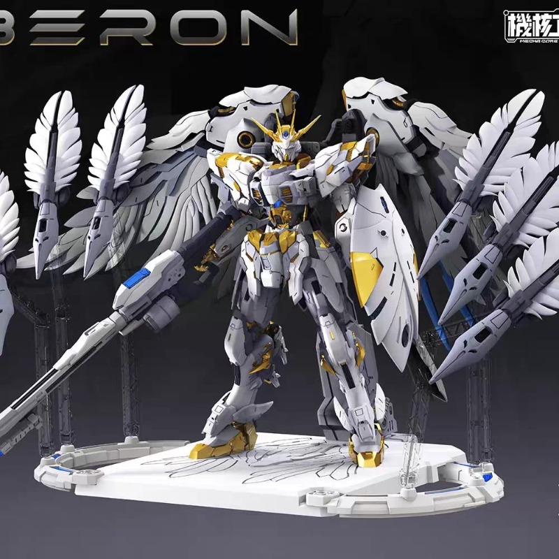 Mecha Core Industry Oberon Dar - Model Kit Oberon recensie en prijs