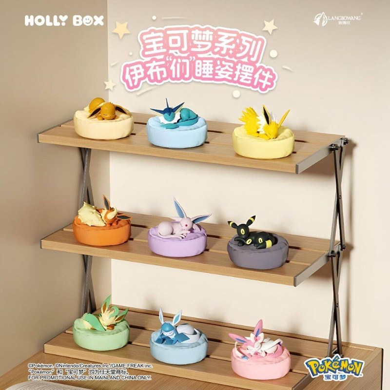 Pokemon Eevee Slaappositie Ser - Model Kit Eevee recensie en prijs
