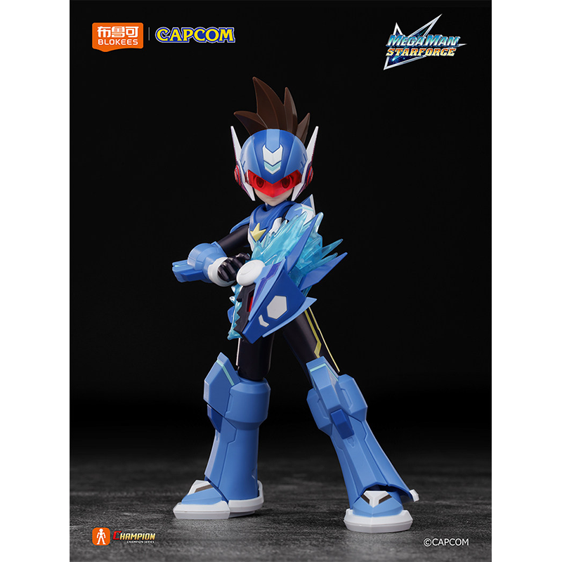 [NIEUW] Blokees ROCKMAN Actief - Model Kit Ultraman Zero recensie en prijs