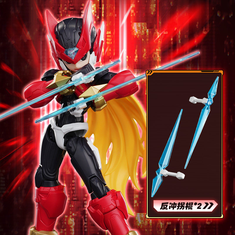 BLOKEES Bouwsteen Man Megaman  - Model Kit Ultraman Zero recensie en prijs