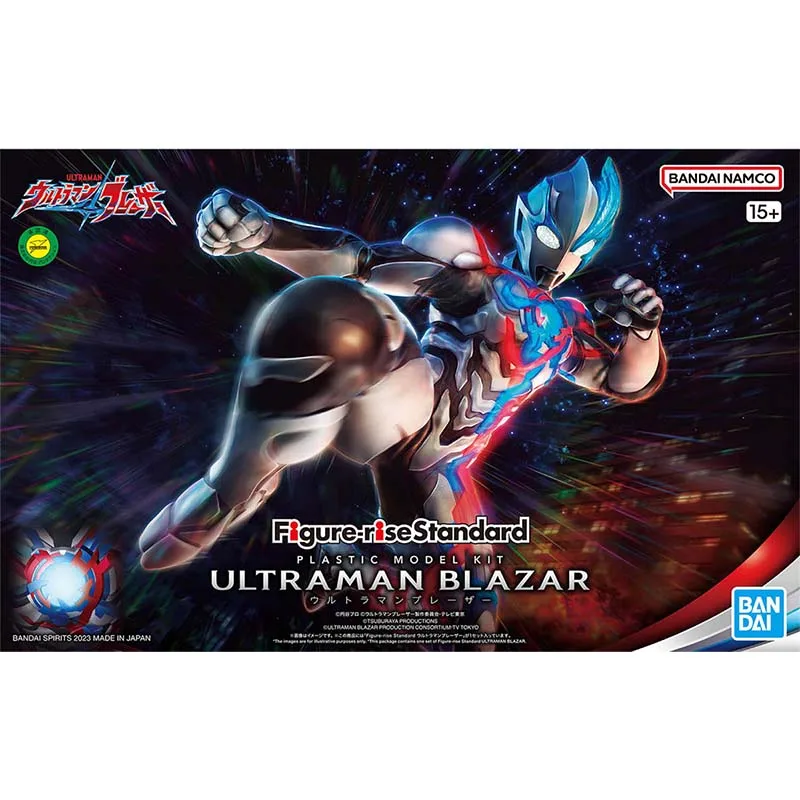 Bandai Ultraman Model Kit FRS  - Model Kit Ultraman Zero recensie en prijs