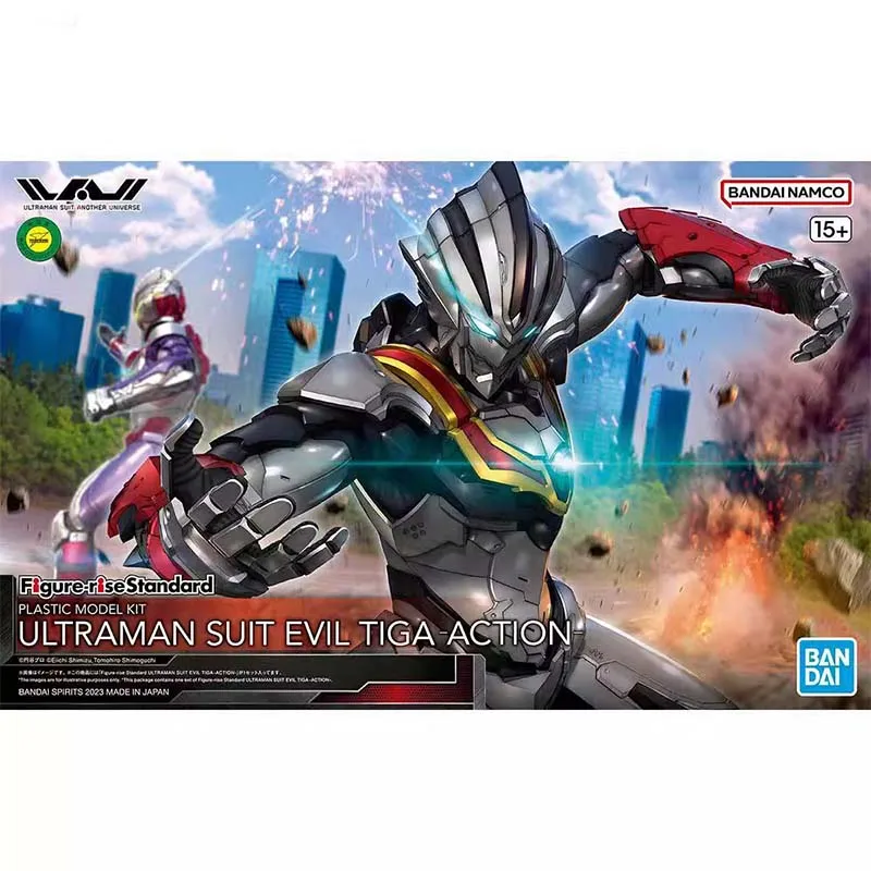 Bandai Ultraman Model Kit FRS  - Model Kit Ultraman Zero recensie en prijs