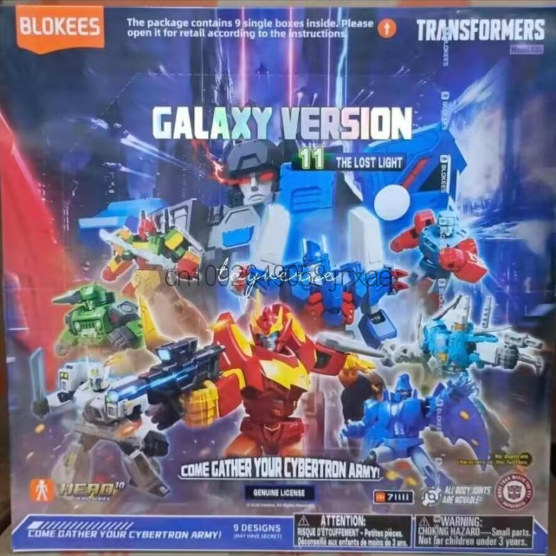 Blokees Transformers Galaxy Ve - Model Kit Blokees recensie en prijs