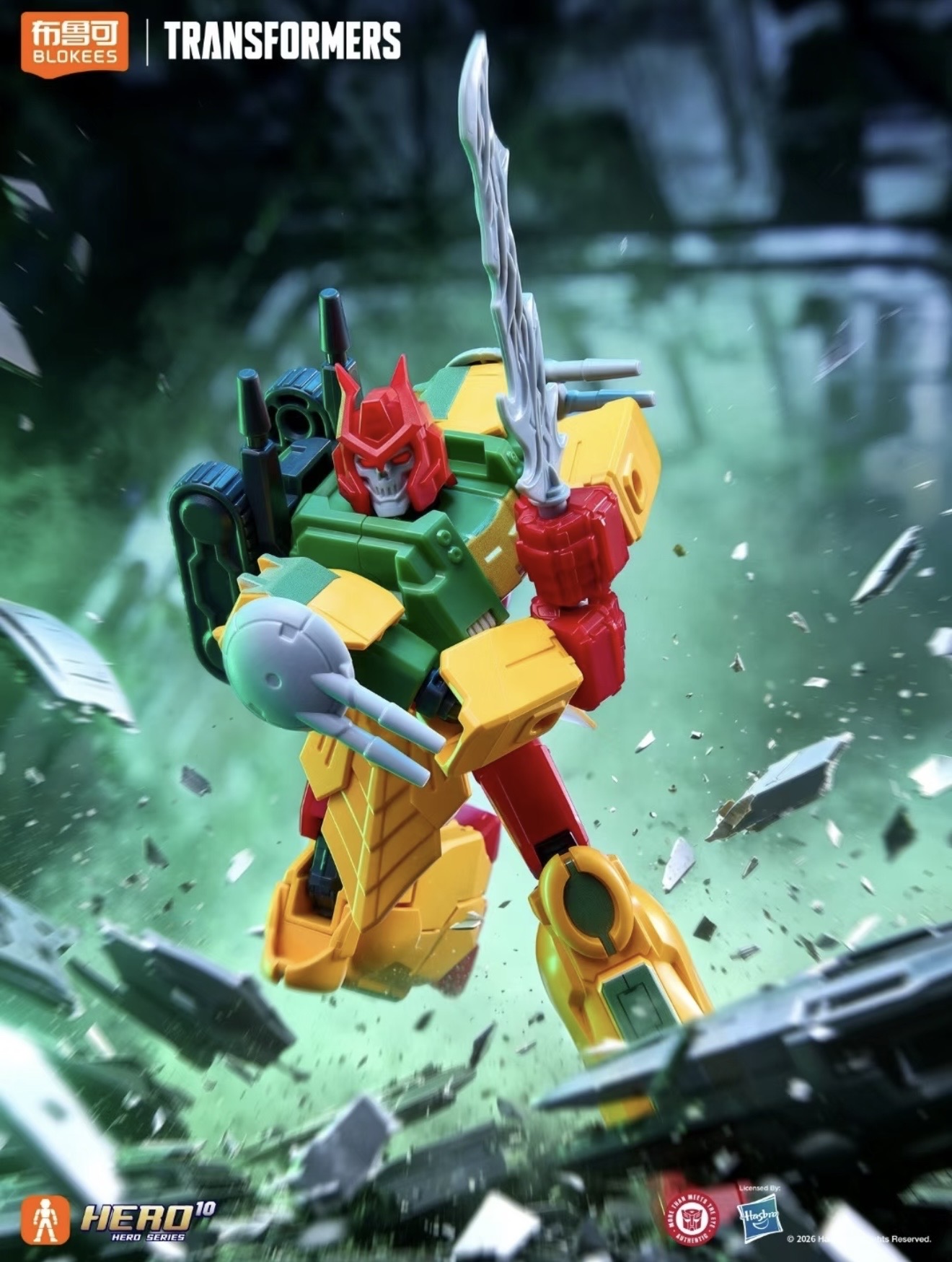 Nieuw in voorraad Blokees Blin - Model Kit Blokees recensie en prijs