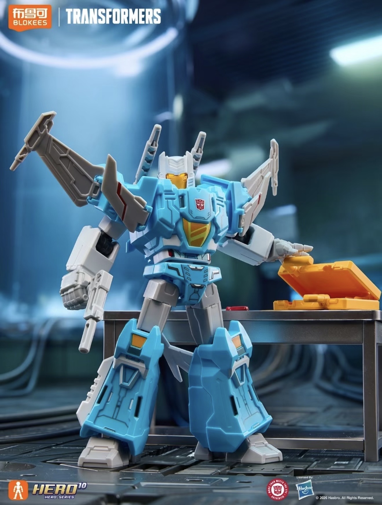 Nieuw in voorraad Blokees Blin - Model Kit Blokees recensie en prijs