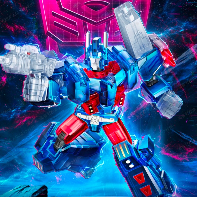 Originele Blokees Transformers - Model Kit Blokees recensie en prijs