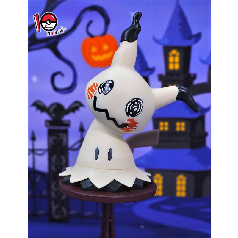 Bandai Pokemon Alcremie Charma - Model Kit Eevee recensie en prijs