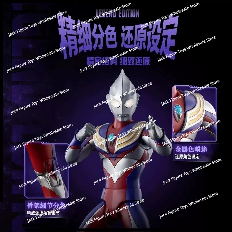 Nieuwe Blokees Ultraman Tiga L - Model Kit Blokees recensie en prijs