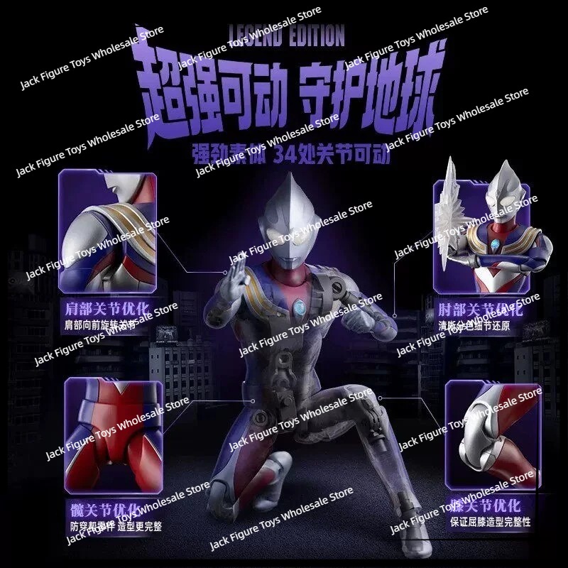 Nieuwe Blokees Ultraman Tiga L - Model Kit Blokees recensie en prijs