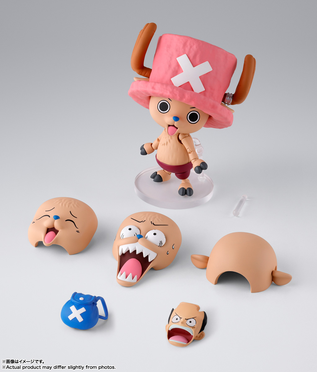 Op voorraad Originele Bandai O - Model Kit Chopper recensie en prijs
