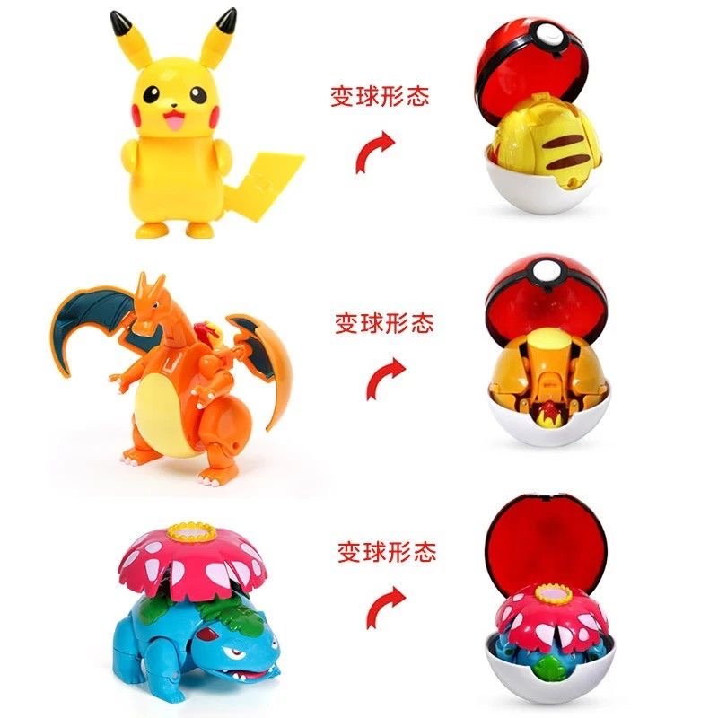 Pokemon Figuur Pokeball Transf - Model Kit Eevee recensie en prijs