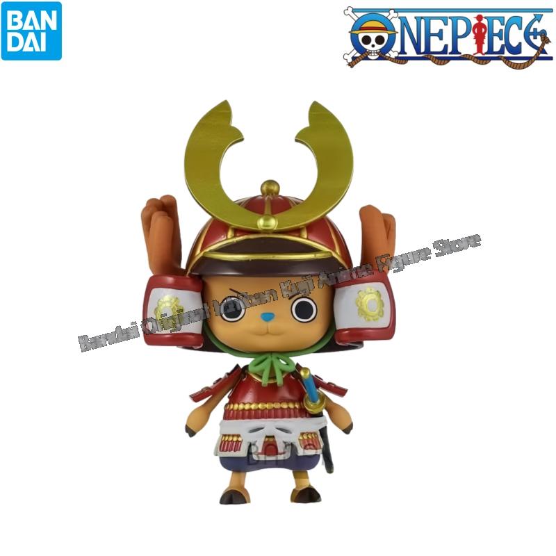 Op voorraad Bandai originele d - Model Kit Chopper recensie en prijs