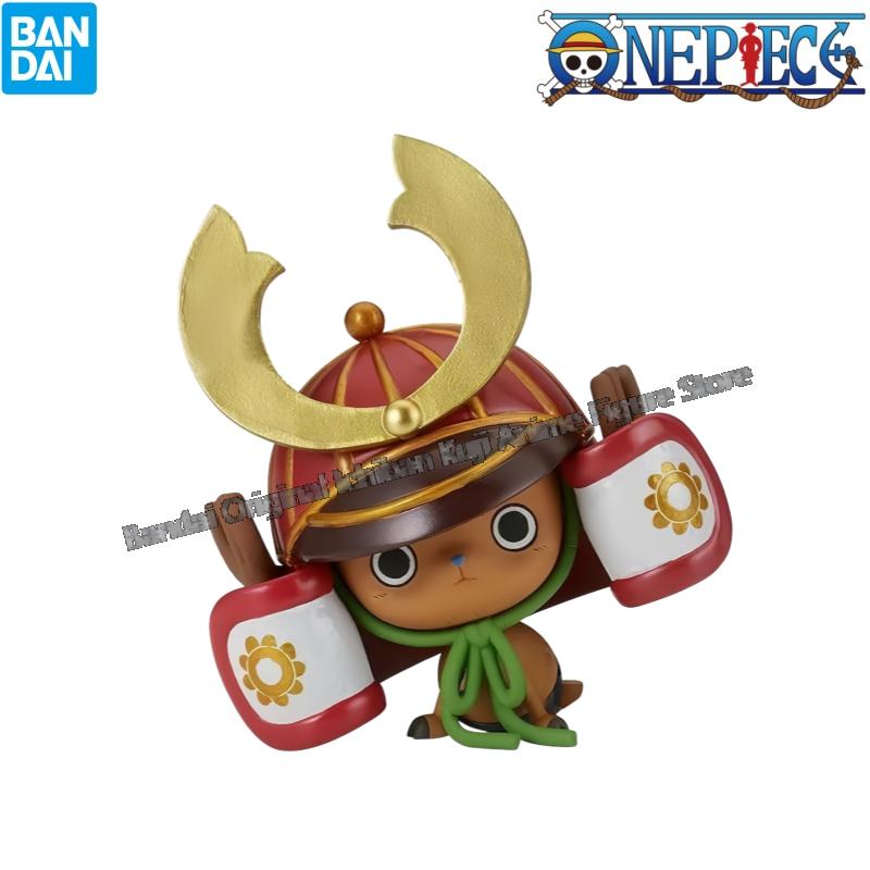 Op voorraad Bandai originele d - Model Kit Chopper recensie en prijs