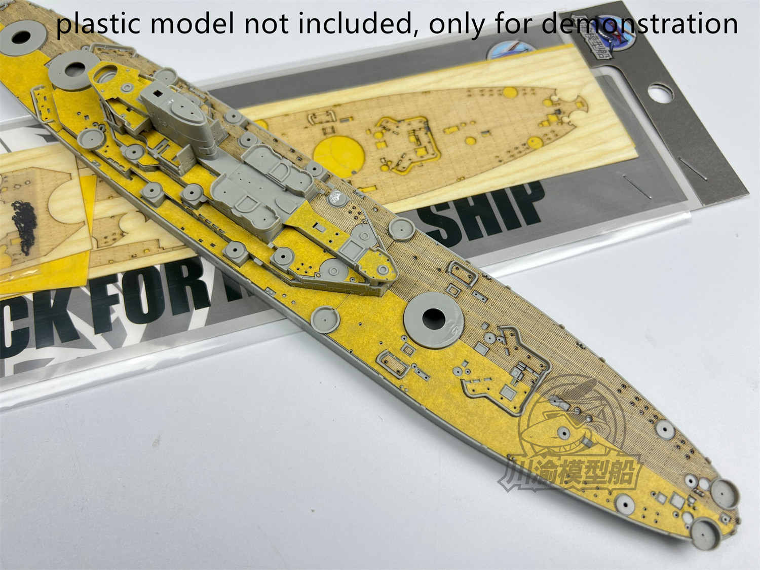 Schaal 1/700 USS Missouri BB-6 - Model Kit Uss Missouri recensie en prijs