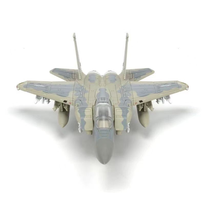 Nieuwe 1/72 F-15 Eagle Quick B - Model Kit Quick recensie en prijs
