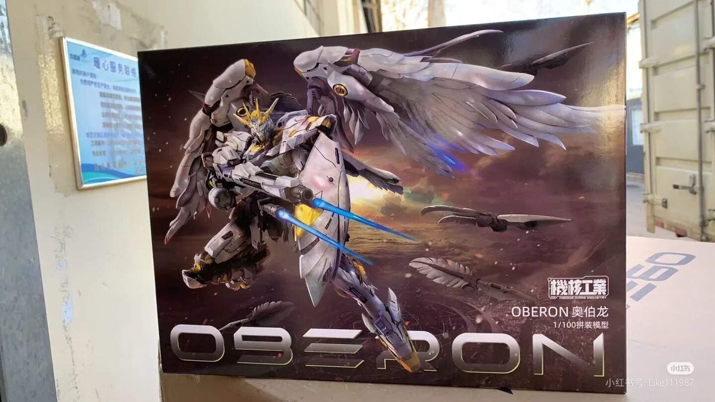Mecha Core Industrie Op Voorra - Model Kit Oberon recensie en prijs