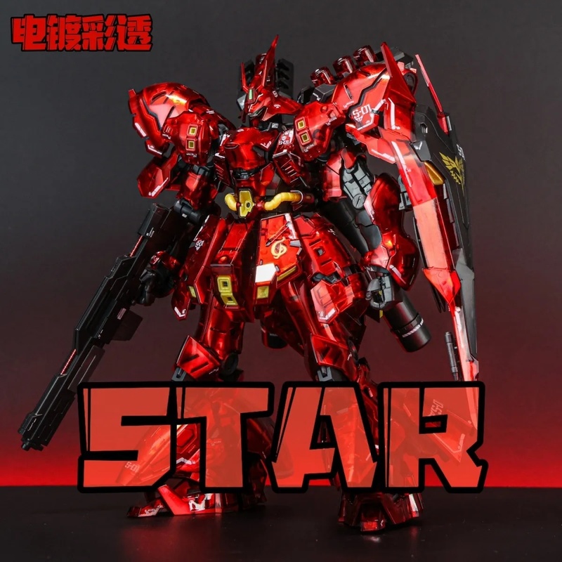 STAR RG 1/144 Sazabi Electropl - Model Kit Pg recensie en prijs